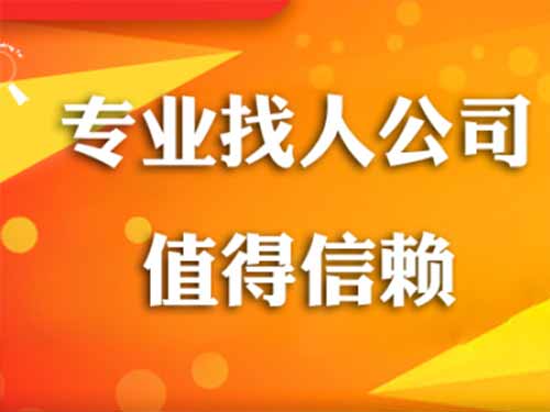 定州侦探需要多少时间来解决一起离婚调查